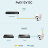 Камера TP-LINK VIGI C440I(6mm)